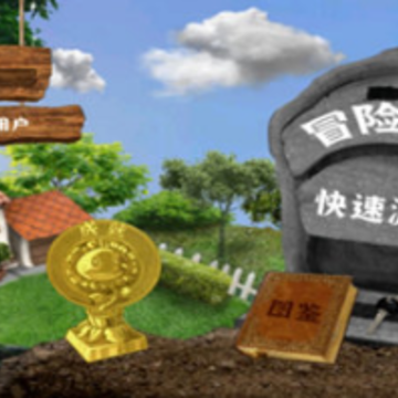PVZдʵ�����ֲ���