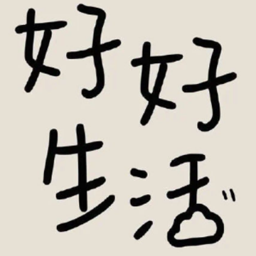 ����ʧ�ܵ�����˵˵ ���׵���������˵˵