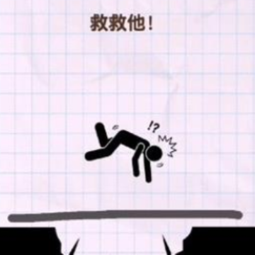 ����˻�������