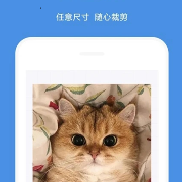 一步证件照 一步证件照