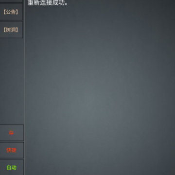 �䶯��;����
