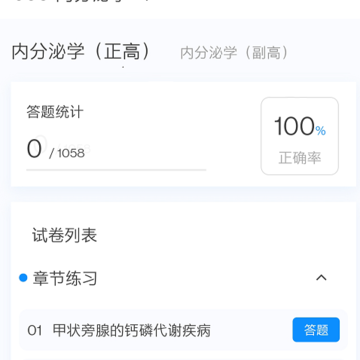 �ڷ���ѧ�����