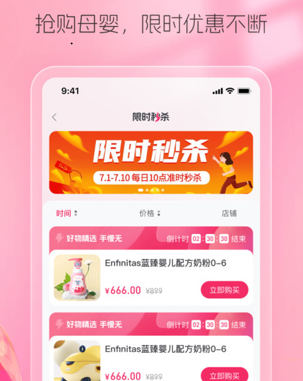 熊阿宝 熊阿宝