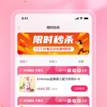 熊阿宝 熊阿宝