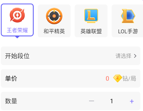 ��Ϸ����app