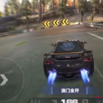 极品飞车无限最新版 极品飞车无限最新版