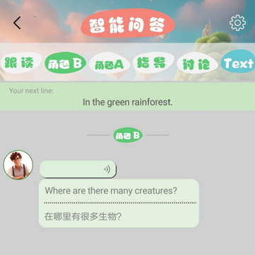 Ӣ�������
