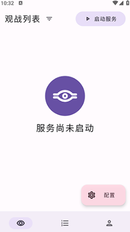 游戏王萌卡平台(萌卡YGO竞技助手) 游戏王萌卡平台(萌卡YGO竞技助手)