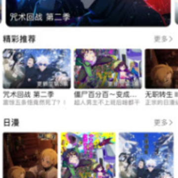 OmoFun�޸���