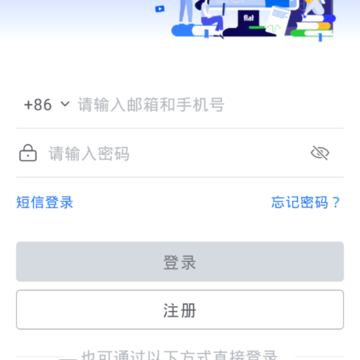 Agora Flat 开源教室 Agora Flat 开源教室