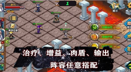 空之纹章钻石 空之纹章钻石
