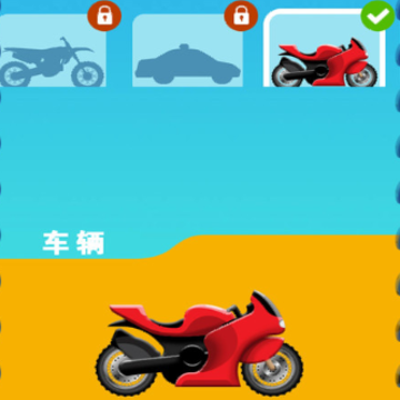 画线赚点钱小游戏 画线赚点钱小游戏