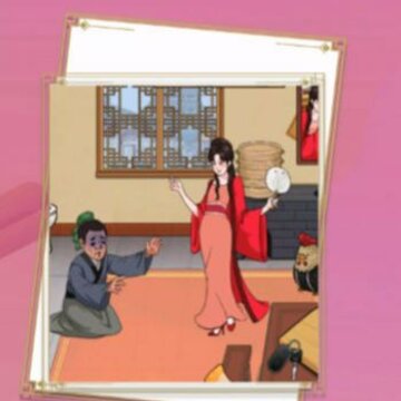 超能大偵探 超能大偵探