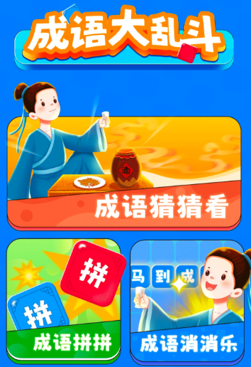 �ǿ��ξ�����ս�����