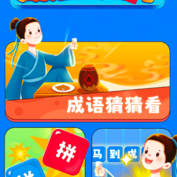 �ǿ��ξ�����ս�����
