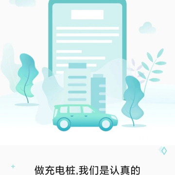 速普顿 速普顿