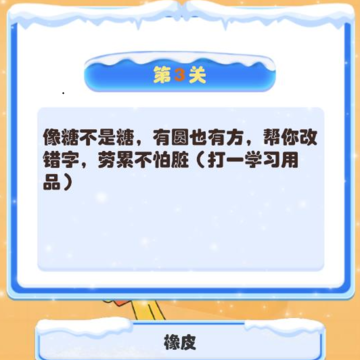 ��Ȼ����