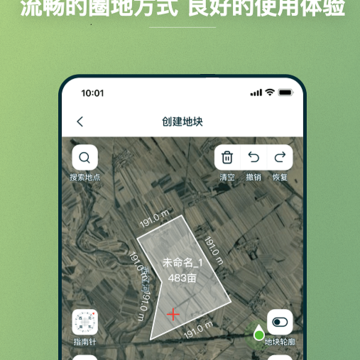 维联智耘 维联智耘