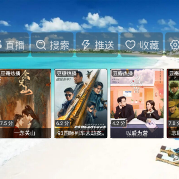 404影视 404影视