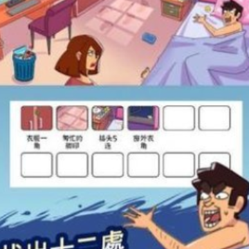 �Զ��Ҳ����ս