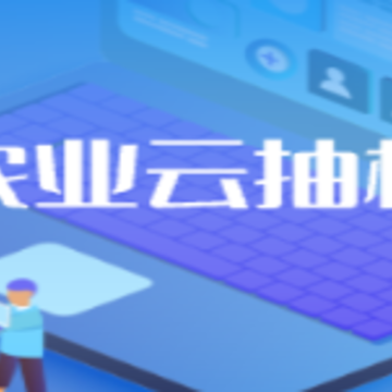 ũҵ�Ƴ���app