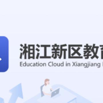 �潭����������APP