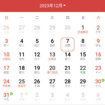 365����������