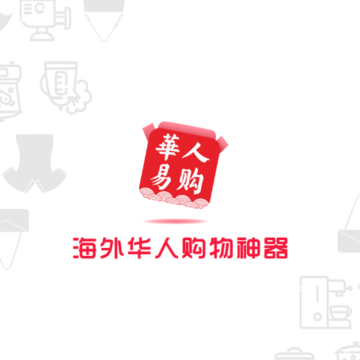 华人易购 华人易购
