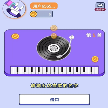 �ǻ۴���