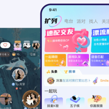 ����app