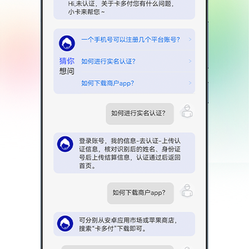 卡多付 卡多付