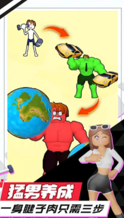 ������ǿ����
