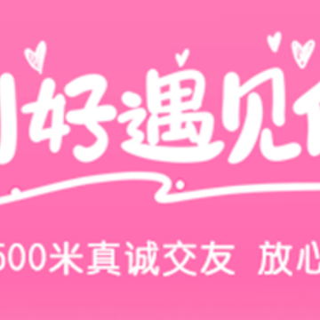 可甜app下载 可甜app下载