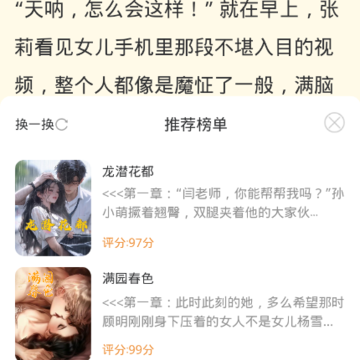 ����С˵