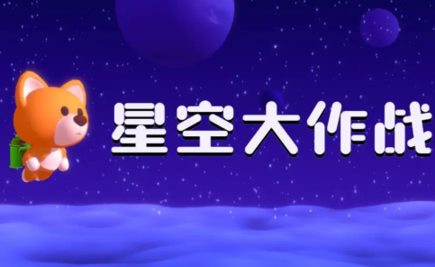 �ǿմ���ս