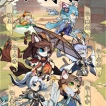 三国志喵喵版 三国志喵喵版