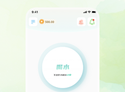 ������app