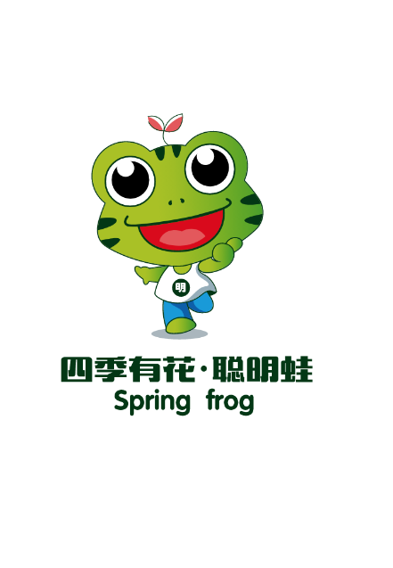 四季有花 四季有花