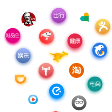 省客优选app 省客优选app