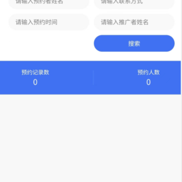����e�壨��ҵ�棩