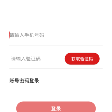 51�����ֲ��̼�