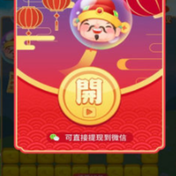 指尖爱点点 指尖爱点点