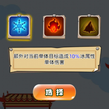 ����Ӣ�۴���