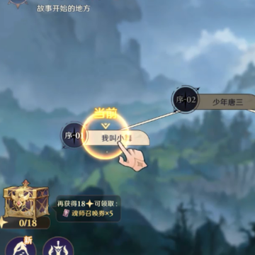 ���޴�½��תʱ�ղ��Է�