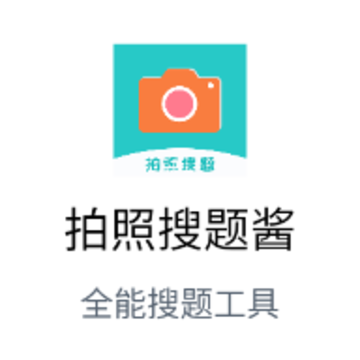 �������⽴app