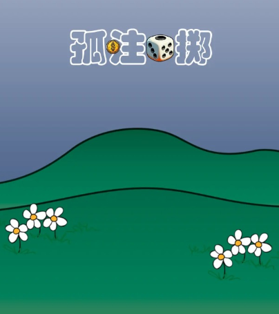 ��עһ����Ϸ