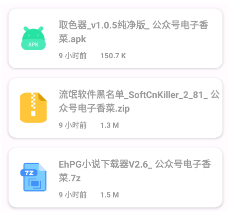 ������ŵ������
