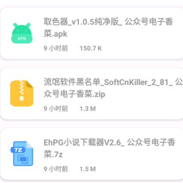 ������ŵ������