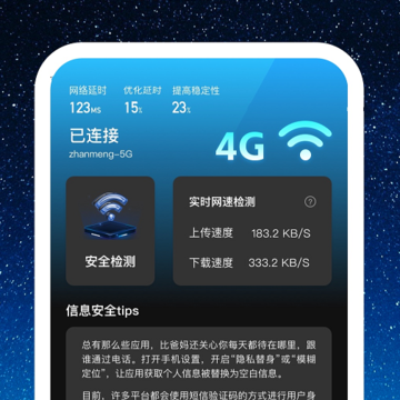 ѰѰwifi
