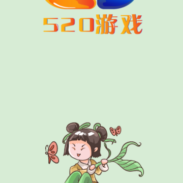 520��Ϸapp